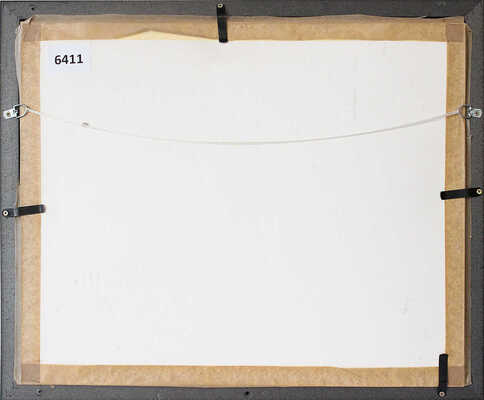 Зозуля Григорий Степанович. Норадуз 